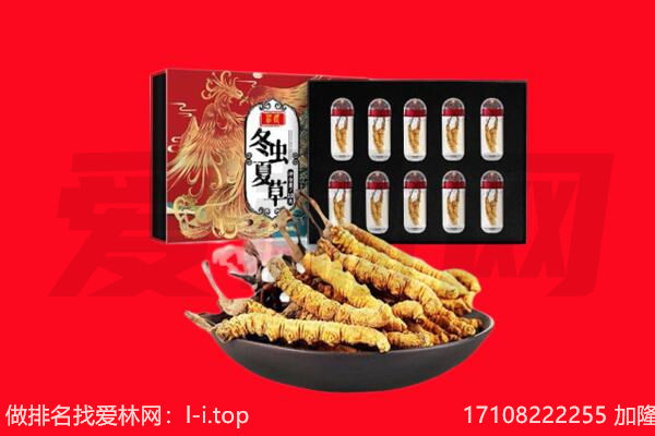 张家口市下花园回收礼品