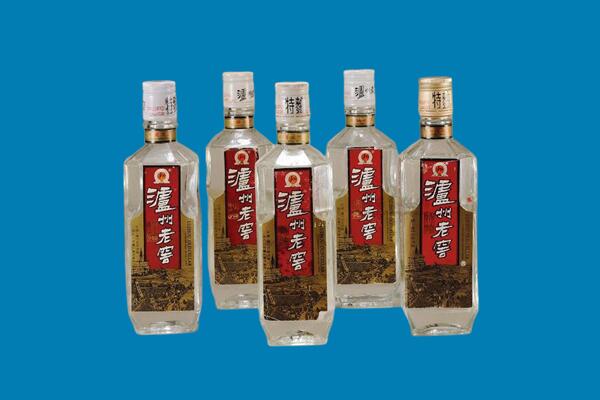 张家口市下花园回收老酒