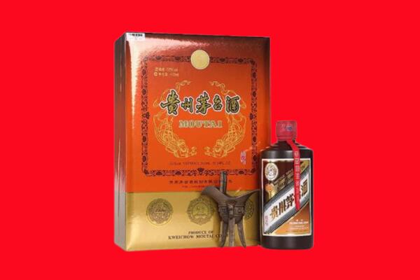 张家口市下花园回收30年茅台