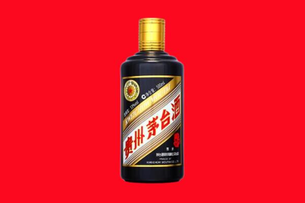 张家口市下花园回收茅台酒瓶