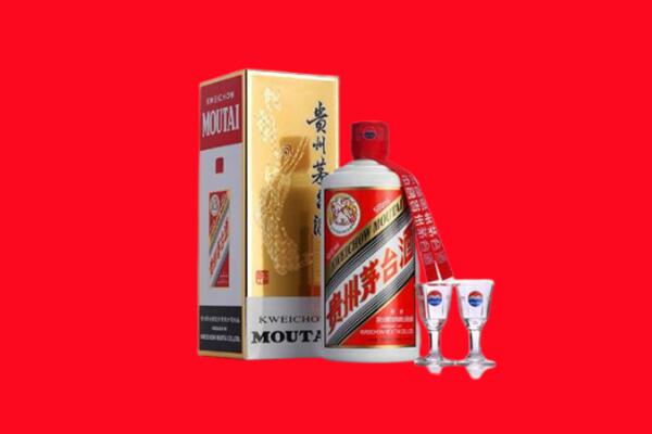 张家口市下花园回收贵州茅台酒